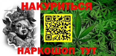 мдма Абакан