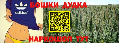 кокаин колумбия Азнакаево