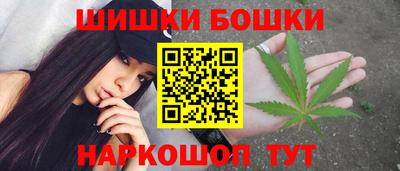 спиды Азнакаево