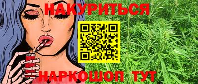 MDMA Premium VHQ Азнакаево
