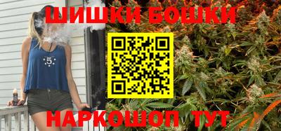 мдма Абакан
