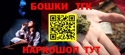 спиды Азнакаево