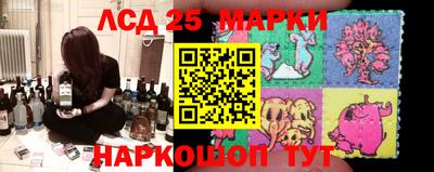 скорость mdpv Абинск