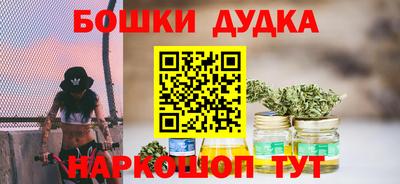 mdpv Дубна