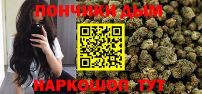 a pvp Абинск