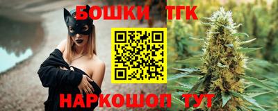 MDMA Premium VHQ Азнакаево
