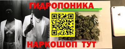 экстази Гагарин