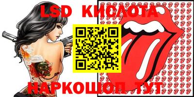 спиды Азнакаево