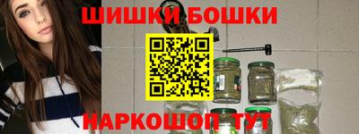 экстази Гагарин