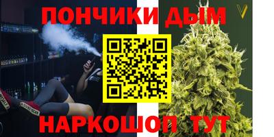 a pvp Абинск