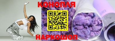 марки nbome Гатчина