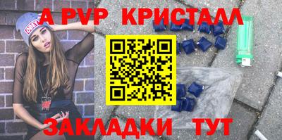 экстази Гагарин