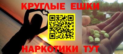 MDMA Premium VHQ Азнакаево