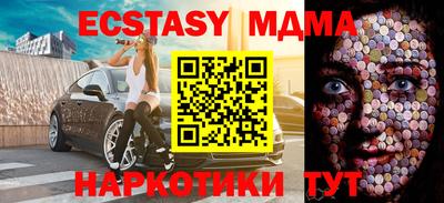 марки nbome Гатчина