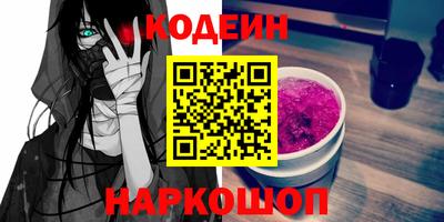 СК Гай
