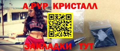 экстази Гагарин