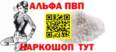 СК Гай