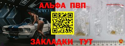 экстази Гагарин
