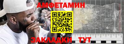 MDMA Premium VHQ Азнакаево