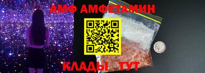 экстази Гагарин