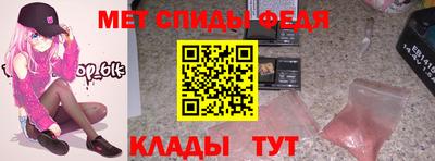 марки nbome Гатчина