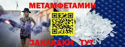 MDMA Premium VHQ Азнакаево