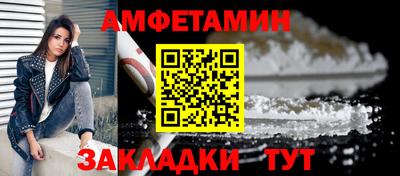 экстази Гагарин