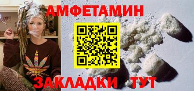 MDMA Premium VHQ Азнакаево
