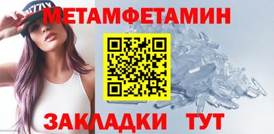 марки nbome Гатчина