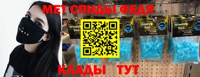 марки nbome Гатчина