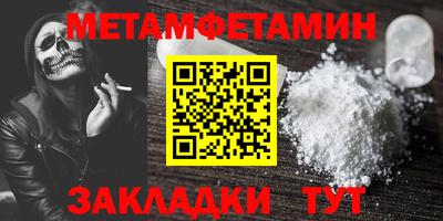 MDMA Premium VHQ Азнакаево