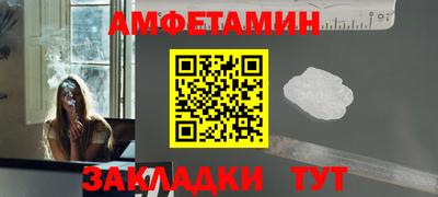 СК Гай