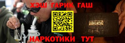 спиды Азнакаево