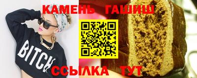 мдма Абакан