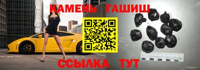 экстази Гагарин