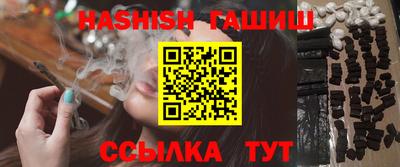 экстази Гагарин