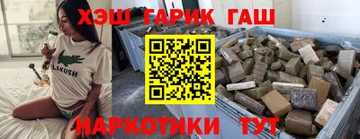 скорость mdpv Абинск