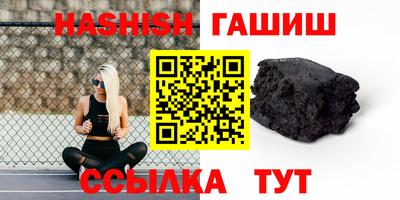 марки nbome Гатчина