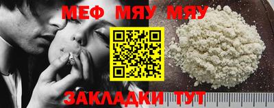 экстази Гагарин