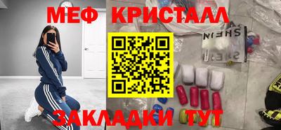марки nbome Гатчина