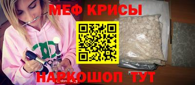 MDMA Premium VHQ Азнакаево