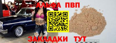 MDMA Premium VHQ Азнакаево