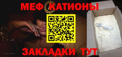 скорость mdpv Абинск