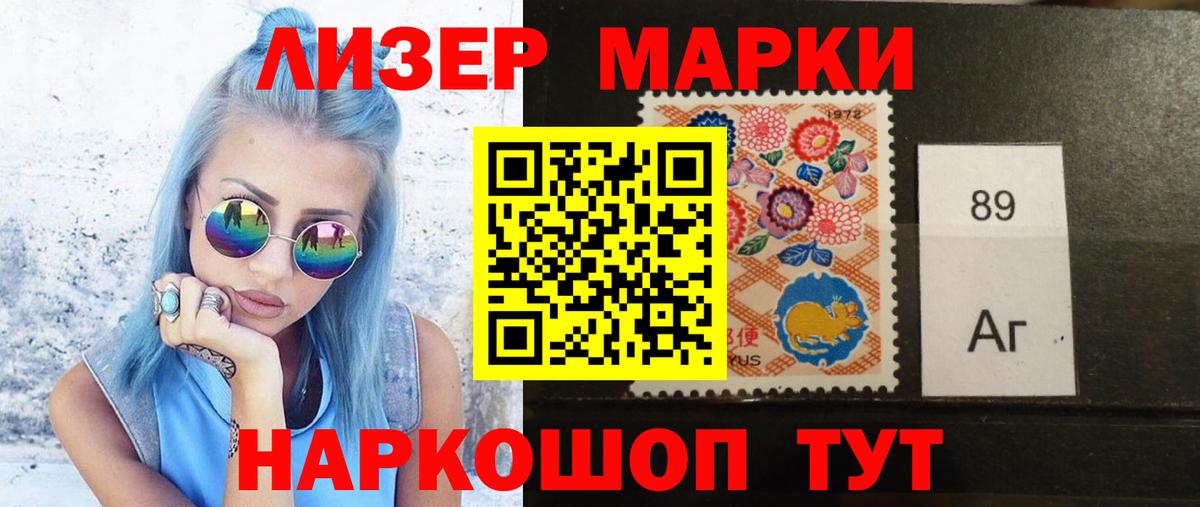 LSD-25 экстази ecstasy  сайты даркнета официальный сайт  Вход с VPN  Абинск  Лсд 25 экстази кислота 