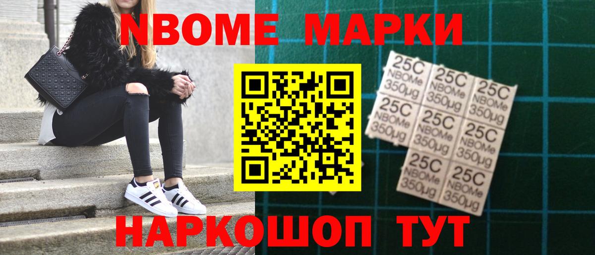 LSD-25 экстази кислота  LSD-25 экстази ecstasy  ОМГ ОМГ как войти  Абинск 