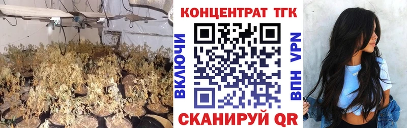 Дистиллят ТГК вейп  Абинск 