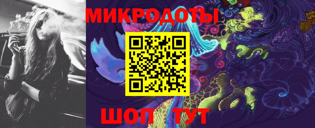 Псилоцибиновые грибы MAGIC MUSHROOMS Абинск